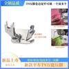 Prensatelas para máquina de coser plana t 90000, tubo de tracción para rizar, dispositivo para rizar, prensatelas ajustable para vendar los ojos, pantalones, bolso, espalda, cuello, cinta, prensatelas