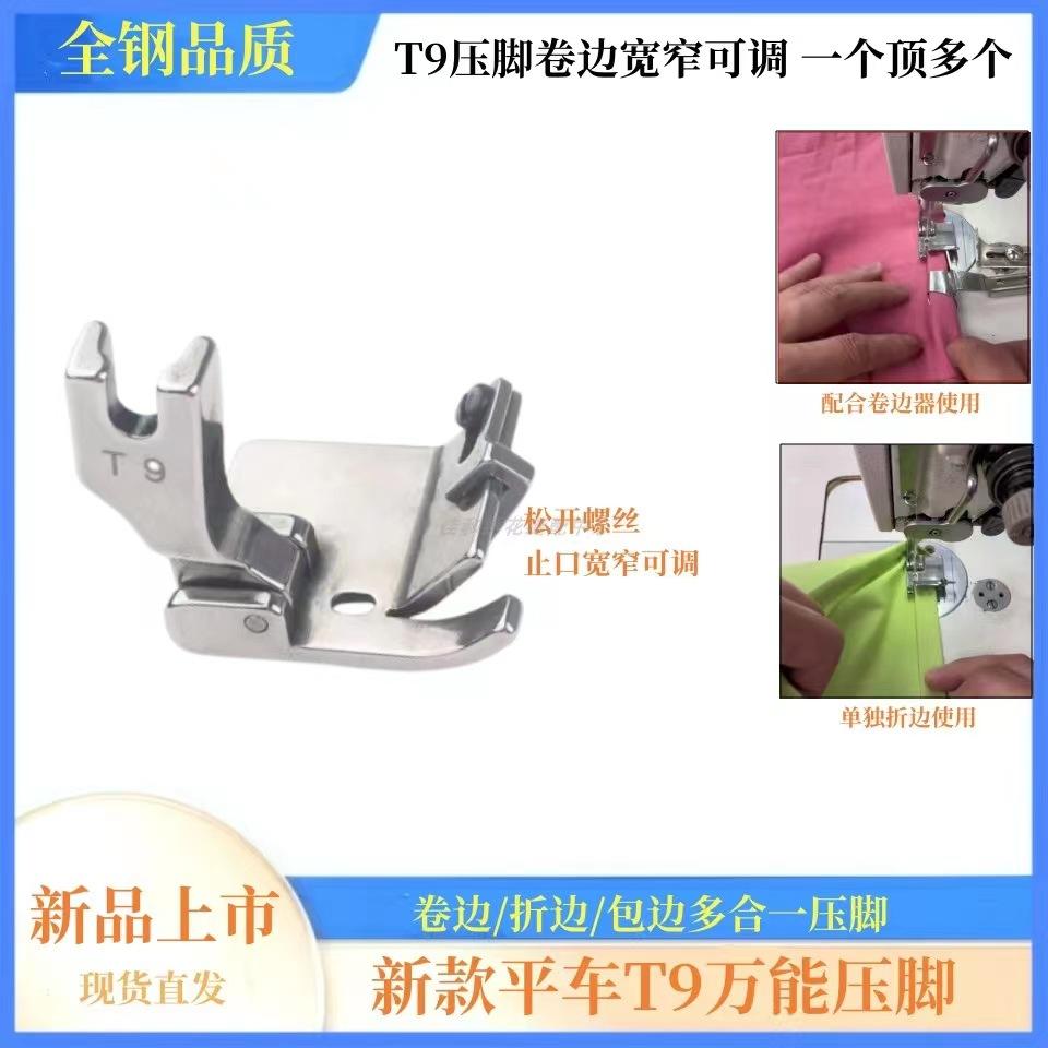 微信图片_20230517131742