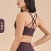 Sujetador Deportivo Nude para Yoga a Prueba de Impactos Sujetador de Fitness de Alta Intensidad Chaleco de Yoga con Espalda Cruzada Cepillado por Ambos Lados para Mujer