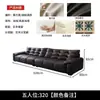 Sofá de Couro de Urso Preto Estilo Italiano para Sala de Estar, Design Moderno Simples para Apartamentos Pequenos a Médios, Móveis de Couro de Linha Reta de Luxo Leve