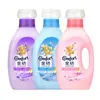 [Frete Grátis] Amaciante de Tecido Conforto com Aroma de Lavanda 1L/Garrafa Companheiro do Sabão em Pó Anti-Estático