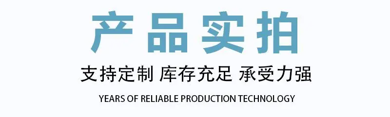 通用详情2.png