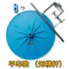 Bandeja de paquete, máquina de cama plana, máquina síncrona, overlock, tubo de extracción, bandeja de dobladillo, máquina de alta elevación, colocador de tira de dobladillo, accesorios de costura