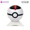 Pokemon Pokemon Pokemon Gulu Figura de Muñeco Pokemon Pelota Juguete de Anime Muñeca Pequeña Adorno