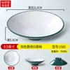 Vajilla de Melamina A5 Bicolor, Bol para Fideos, Bol Comercial para Fideos para Restaurantes de Fideos, Bol Grande para Sopa para Manitas de Cerdo y Hot Pot Picante
