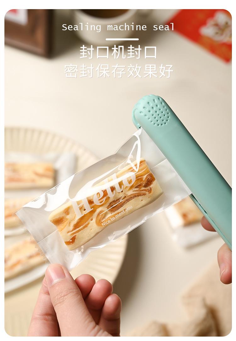 详情页_03.jpg