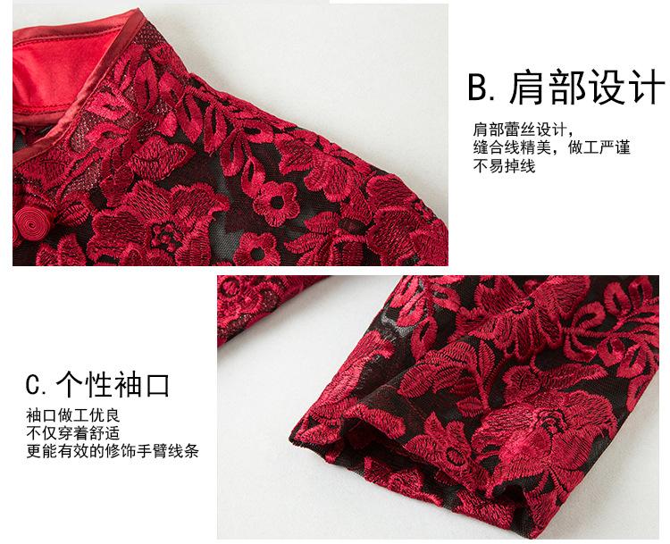 详情_06.jpg