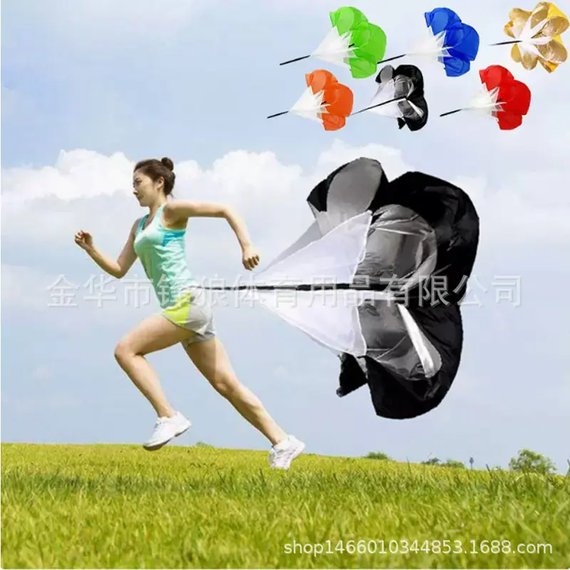 阻力伞主图1.jpg