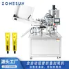 Máquina Automática Completa ZONESUN para Plegado y Sellado de Tubos de Aluminio para Pasta de Dientes, Ungüentos y Pinturas 80% de descuento / 70% de descuento Máquina Selladora de Engranajes de Rodillo