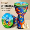 Tambor Africano de 8 pulgadas para Niños, Sin Afinación, Instrumento de Percusión de Mano para Performance Profesional, Tambor Africano para Jardín de Infancia, Dibujo Animado para Niños