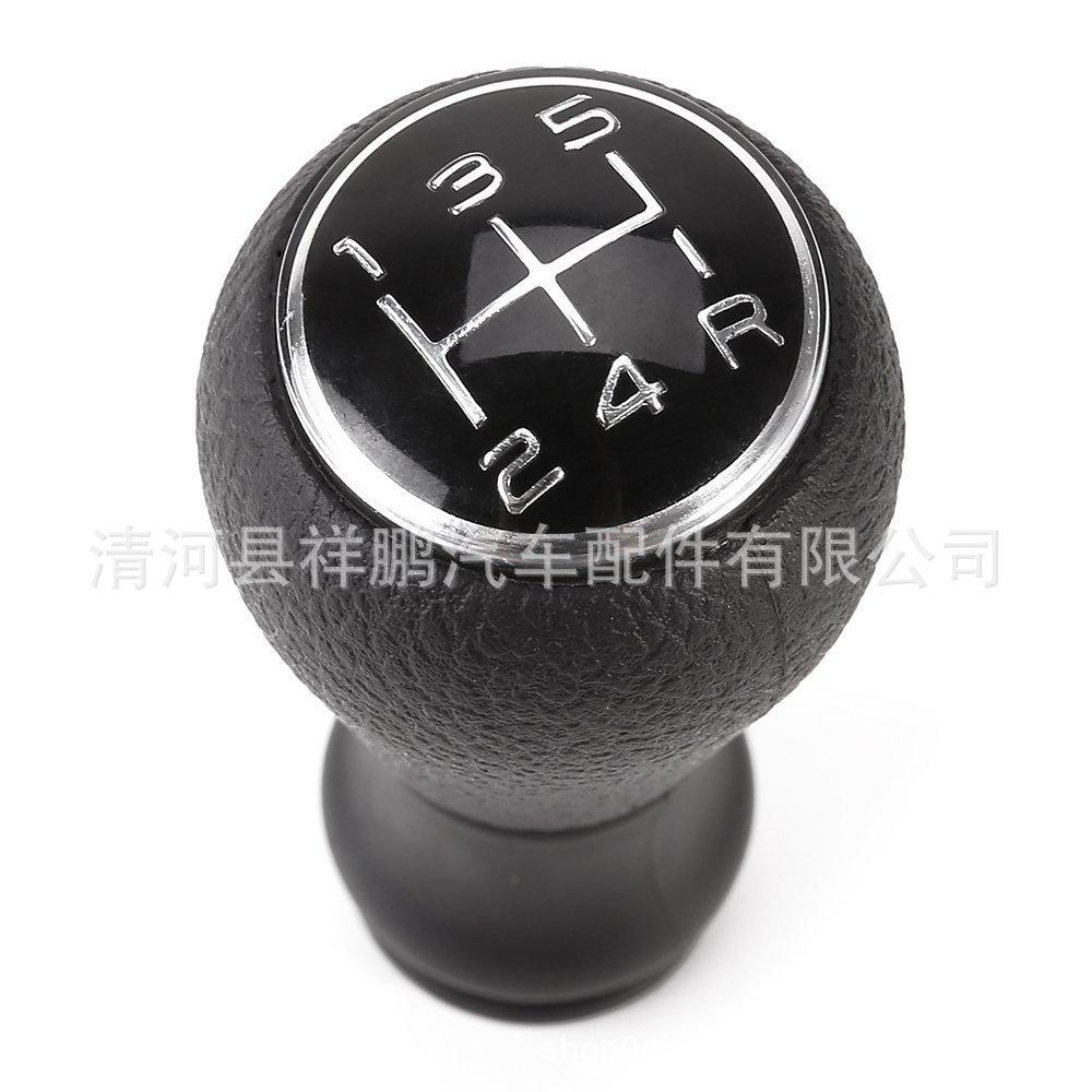 标志 (5)
