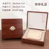 En Stock Caja de Regalo de Madera para Nido de Pájaro Caja Vacía para Regalos Generales y Envasado de Tónicos, Caja de Madera de 250g Set de Cajas para Nido de Pájaro