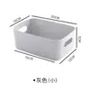 Caja de Almacenamiento Escritorio Almacenamiento de Cosméticos Organizador Varios Cesta de Almacenamiento Caja de Plástico para Snacks Caja de Almacenamiento para Cocina del Hogar
