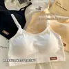 Ropa interior para adolescentes para el período de desarrollo, Chaleco deportivo para estudiantes, Sujetador de espalda descubierta de belleza sin cables, Sujetador tipo camisola con copa integrada fija, Delgado