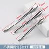 Cuchara dosificadora de acero inoxidable traza 3*1 cuchara dosificadora cabeza simple cabeza doble cabeza cuadrada cuchara dosificadora para cápsulas de medicina cuchara de muestreo médica juego de cucharas médicas