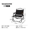 Silla Plegable para Exterior, Ligera y Portátil, Silla Kermit de Ocio para Pesca, Taburete de Camping, Taburete Pequeño Plegable con Respaldo y Reposabrazos