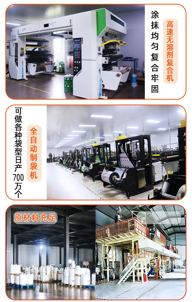 详情_07.jpg