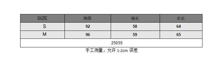 25055.png