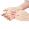 Venta al por mayor de fábrica Guantes de presión para protección de articulaciones para ciclismo deportivo y fitness Medio dedo Antideslizantes Color piel Elásticos Adhesivos Guantes Inflamación