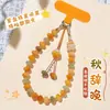Boa Sorte Ano do Lótus Raiz Bodhi Conta de Ábaco de Dunhuang Pingente de Celular para Mulheres Novo Estilo Chinês Nicho Patinha de Gato Gentil Cordão de Celular