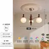 Lustre de Sala de Estar Estilo Vintage, Luminária Principal Elegante Retro Americana, Novo Modelo 2026 Luminárias Caqui, Conjunto Completo para Casa Inteira
