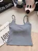 Camisola de Rayas de Moda con Hermoso Diseño en la Espalda, Copas Incorporadas, Adecuada para Usar Sola o en Capas, Top Corto Ajustado Sexy para Mujer