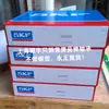 Rodamiento de Bolas de Surco Profundo Sueco 6217-2Z/C3 6217/C3 6217-2Rs1/C3 6217Nr y Otros Puntos