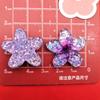 Simulación Color Transparente Fino Brillo Flor de Cinco Pétalos Resina Accesorios DIY Pegamento Crema Carcasa de Teléfono Móvil Tocado Horquilla Adhesivo para Refrigerador