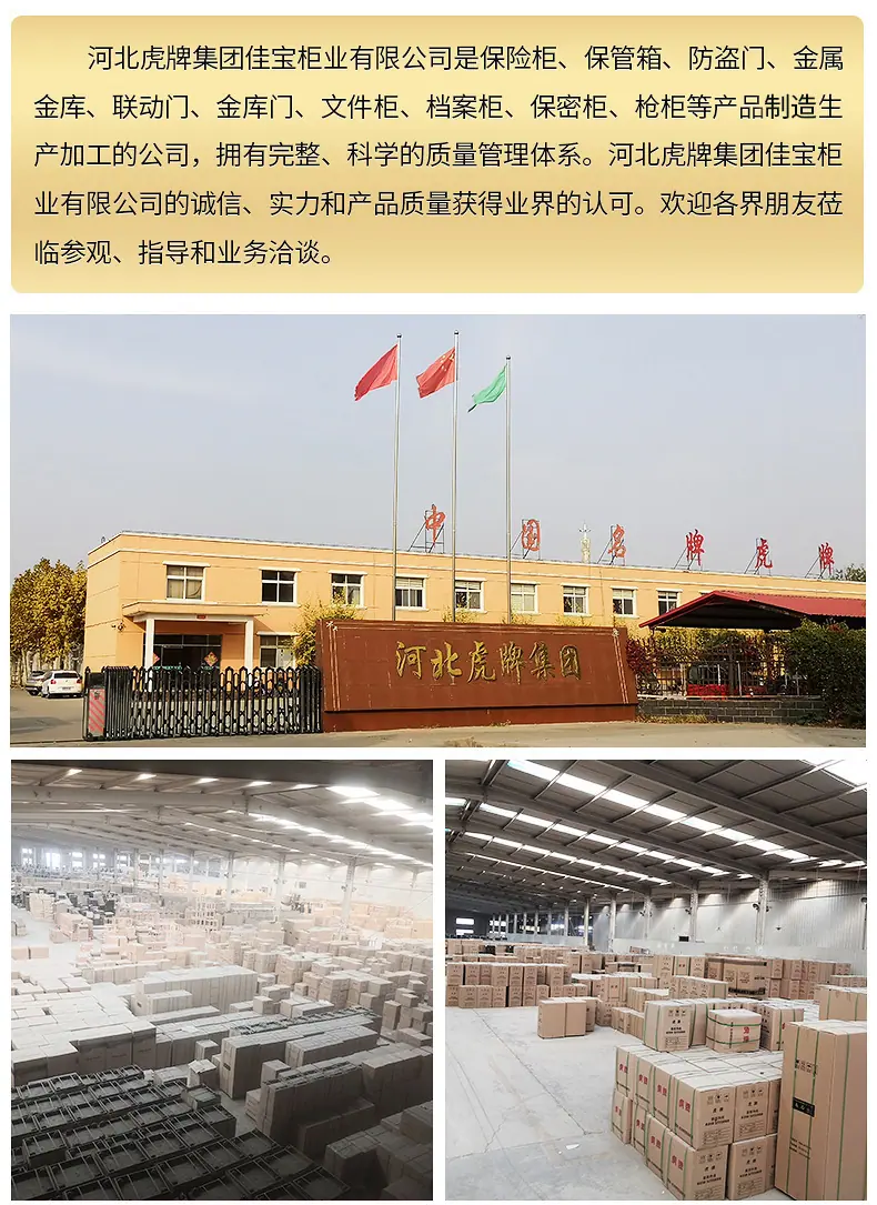 未标题-3