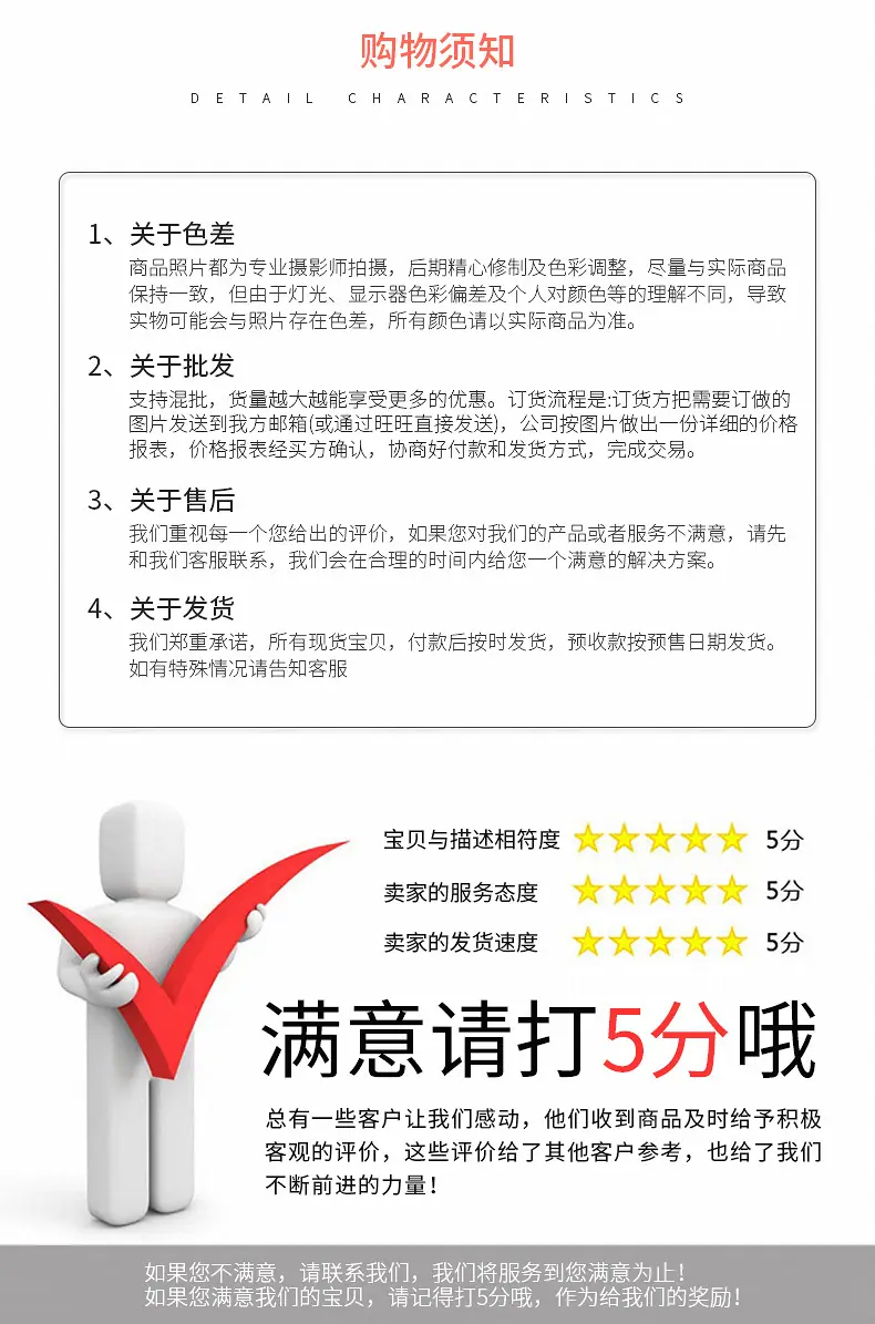 雅诺详情_13.jpg