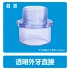 Tubería de Suministro de Agua de PVC Transparente Estándar Nacional Junta de Codo de Unión de Tubería Dura de Plástico Tee Cuatro Vías Tapón de Tubería Recta Upvc Químico