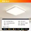 Estilo Francês Creme Sala de Estar Hall Luz Principal Nórdico Moderno Simples Teto Pacote de Iluminação para Casa Inteira Combinação de Iluminação