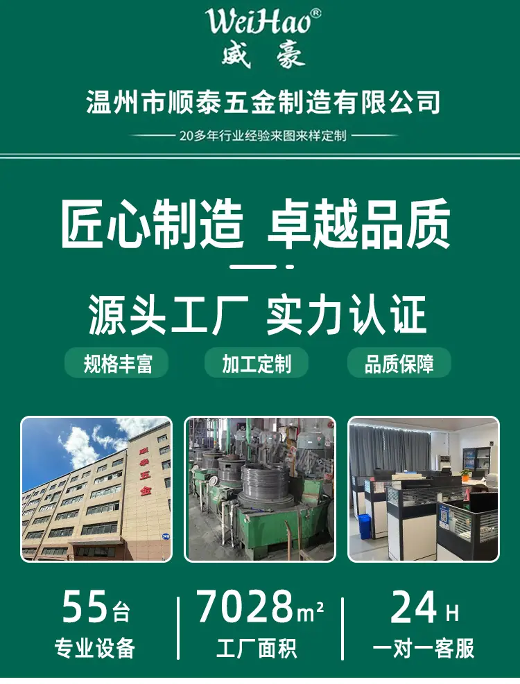 HP-黑银暗红-详情页_01.jpg