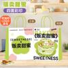 Bolsas de Tote para Postres, Bolsas de Empaque para Repostería, Bolsas de Papel Kraft, Bolsas para Llevar Pasteles Tiramisú Panadería Té de Leche Al Por Mayor