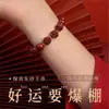 Pulseira de dragão de cinnábrio de ano de nascimento de alto teor para mulheres, areia dourada roxa, três-em-seis-em-um, Pulseira de Buda do Nascimento, presente para homens