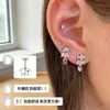 Brinco Stud Ossículo de Titânio para Gatinho Fofo com Laço de Diamante Rosa e Design do Gato Kt, Ear Cuff de Design de Moda de Nicho