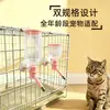 Dispensador Colgante de Agua Potable Personalizado para Mascotas con Tapa de Apertura Automática y Válvula de Aguja para Perros