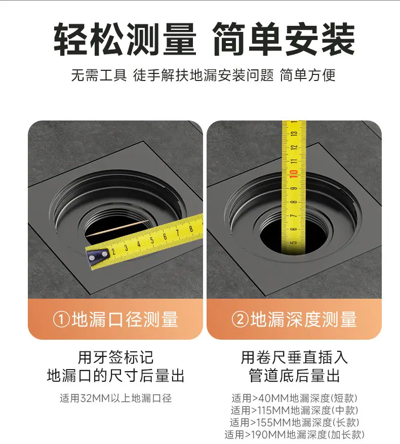 详情图_23.jpg