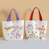 Bolsa de lona con dibujos animados para regalar en el Día del Niño, ideal como bolsa de compras, para mamá o como regalo de cumpleaños para bebé.