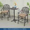 Mesa y Silla de Aluminio Fundido Impermeables y Protectoras del Sol para Exteriores Estilo Escandinavo Juego de Tres Piezas Mesa y Silla para Patio de Casa Mesa y Silla de Barra para Restaurante de Ocio