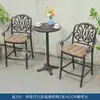 Casa Escandinava al Aire Libre Juego de Mesa y Sillas de Aluminio Fundido de Tres Piezas Mesa y Sillas para Restaurante Bar al Aire Libre Silla Alta de Ocio Desmontable