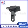 Adequado para Jaguar X-Type PHF000140 1974003021 Sensor de Fluxo de Ar Maf 1