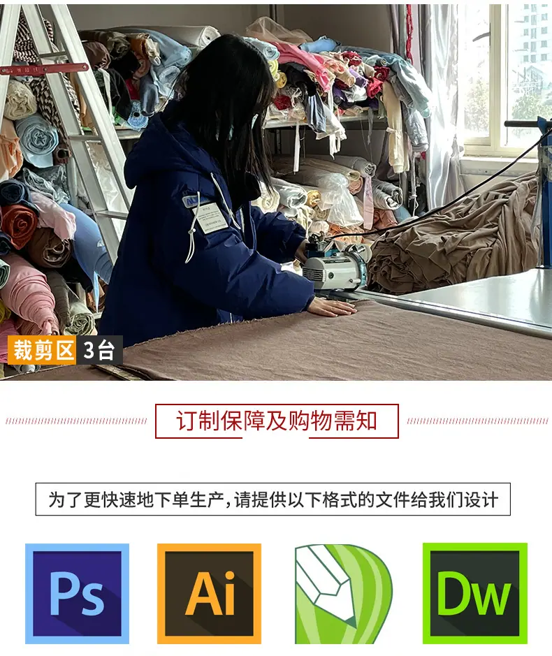 登朗定制-拷贝-恢复的_17.jpg