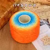 Fio de algodão mercerizado degradê em formato de bolo, fio de oito cabos tecelado à mão, multicolorido, não forma bolinhas, respirável para manta e xale