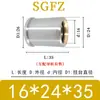 Bujes Guía Internos de Grafito para Moldes de Precisión Sghz/Bf/Fz Personalizados, Accesorios de Bujes Guía para Placas Expulsoras de Moldes de Hardware Personalización