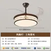 Lámpara de techo para sala de estar con estética de estilo canción, lámpara de techo minimalista de madera maciza estilo mid-century para estudio y dormitorio principal, lámpara de techo protectora para los ojos