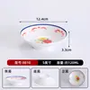 Cuenco Doble Felicidad Retro Vintage de Arcilla Cuenco Pequeño para Platos Uso Comercial Restaurante de Hot Pot Cuenco Pequeño para Servir Cuenco para Condimentos Cuenco para Arroz