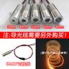 Fuente de luz ambiental para coche de 12V, tira guía de luz, fuente de luz de aleación de aluminio de alta potencia, fuente de luz monocromática