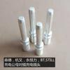 Enchufe Rima 80A 160A 320A 150V Linde Hangcha Jungheinrich Still Enchufe de Carga para Vehículos Eléctricos