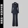 Traje Outono e Inverno Feminino Profissional Formal Preto de Alta Qualidade Elegante Roupa de Trabalho Gerente Loja de Joias Roupa de Trabalho